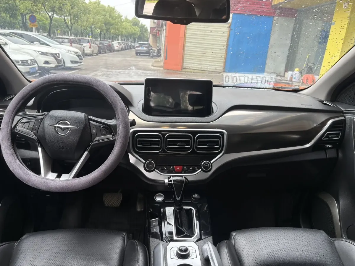 2019 HaiMa S5 1.5T 163HP L4 CVT,autocango,china used car exporter,china ev exporter,chinese used car exporter,chinese used ev exporter