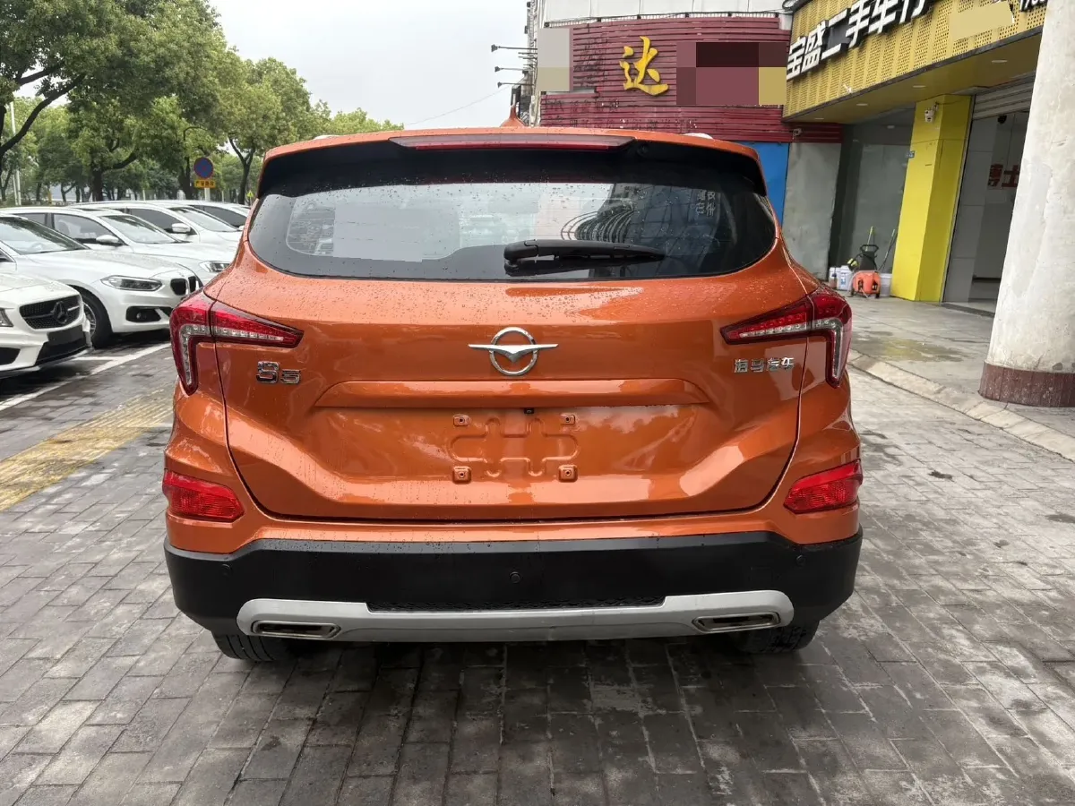 2019 HaiMa S5 1.5T 163HP L4 CVT,autocango,china used car exporter,china ev exporter,chinese used car exporter,chinese used ev exporter