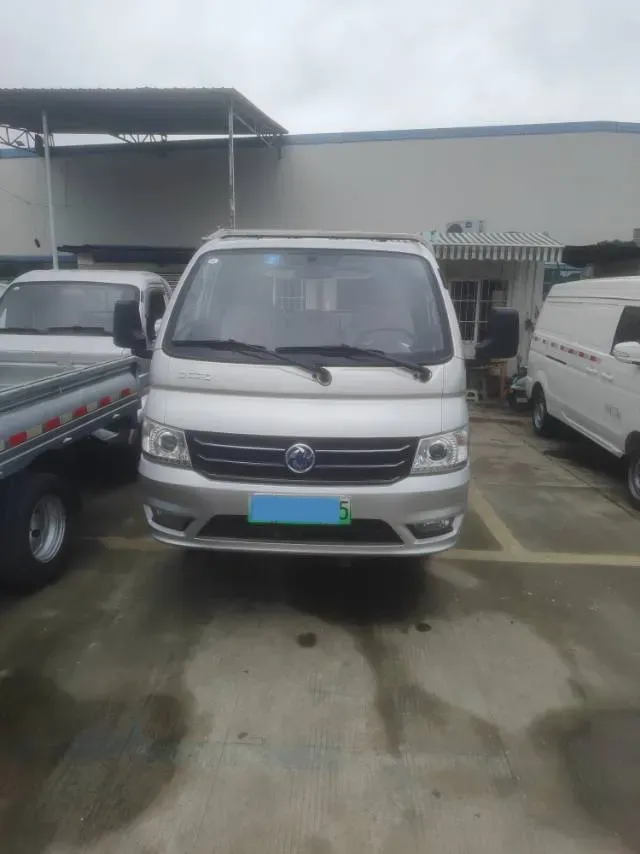 2023 GAC Trumpchi Empow 2.0T 265HP L4 8AT,autocango,china used car exporter,china ev exporter,chinese used car exporter,chinese used ev exporter