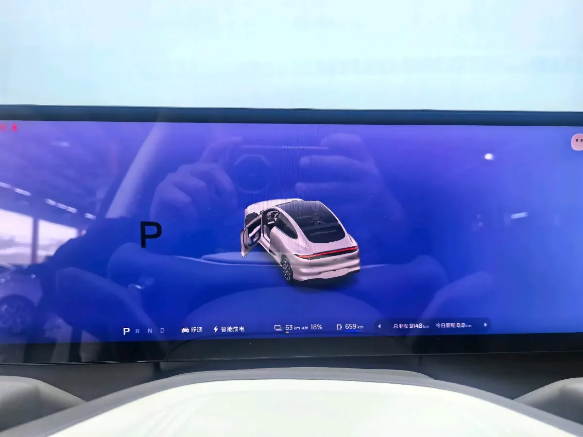 2026 IM LS6 REEV 155HP REEV,autocango,china used car exporter,china ev exporter,chinese used car exporter,chinese used ev exporter