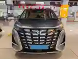 2022 HongQi HS7 3.0T 337HP V6 8AT