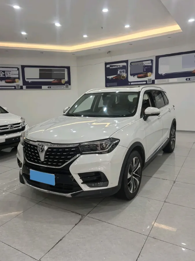 2018 Brilliance Auto V7 1.6T 204HP L4 7DCT,autocango,china used car exporter,china ev exporter,chinese used car exporter,chinese used ev exporter