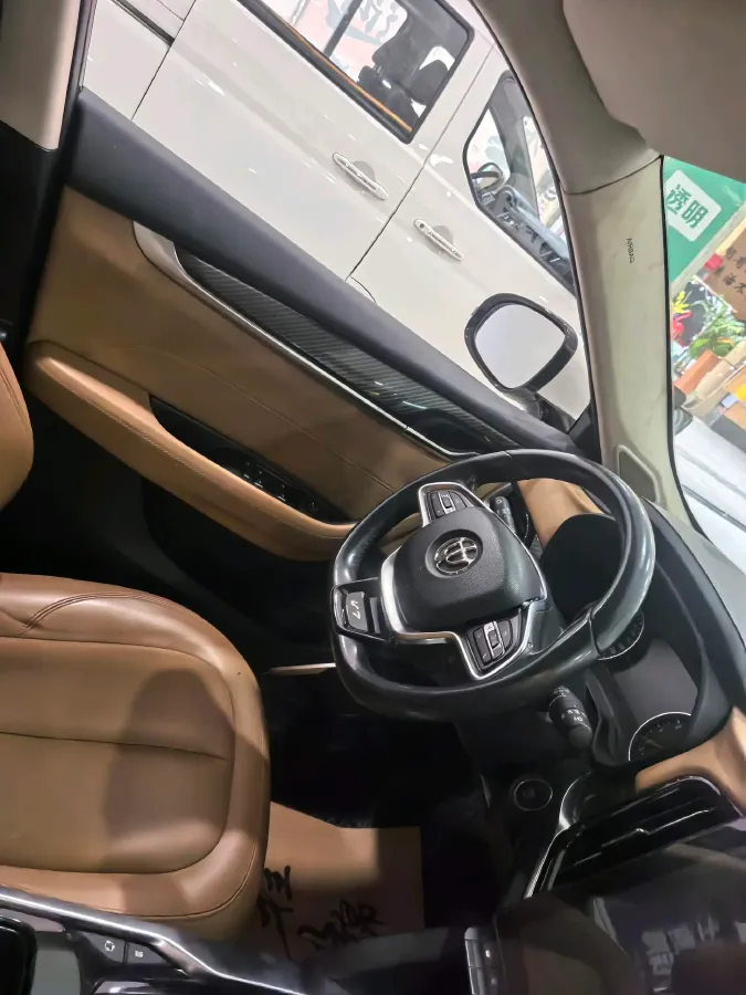 2018 Brilliance Auto V7 1.6T 204HP L4 7DCT,autocango,china used car exporter,china ev exporter,chinese used car exporter,chinese used ev exporter