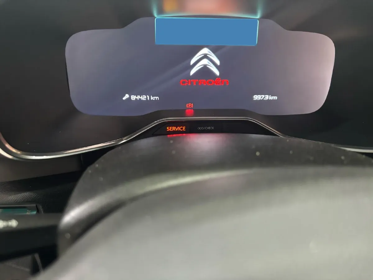 2017 Citroen C5 Aircross 1.6T 167HP L4 6AT,autocango,china used car exporter,china ev exporter,chinese used car exporter,chinese used ev exporter