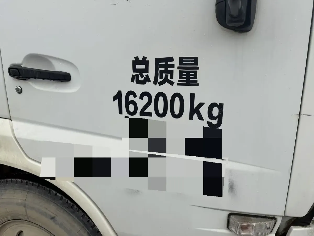 2019 DongFeng Aeolus AX3 1.6L 117HP L4 5MT,autocango,china used car exporter,china ev exporter,chinese used car exporter,chinese used ev exporter