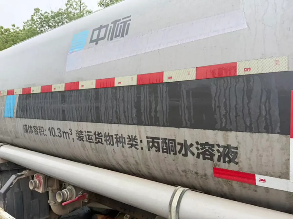 2019 DongFeng Aeolus AX3 1.6L 117HP L4 5MT,autocango,china used car exporter,china ev exporter,chinese used car exporter,chinese used ev exporter