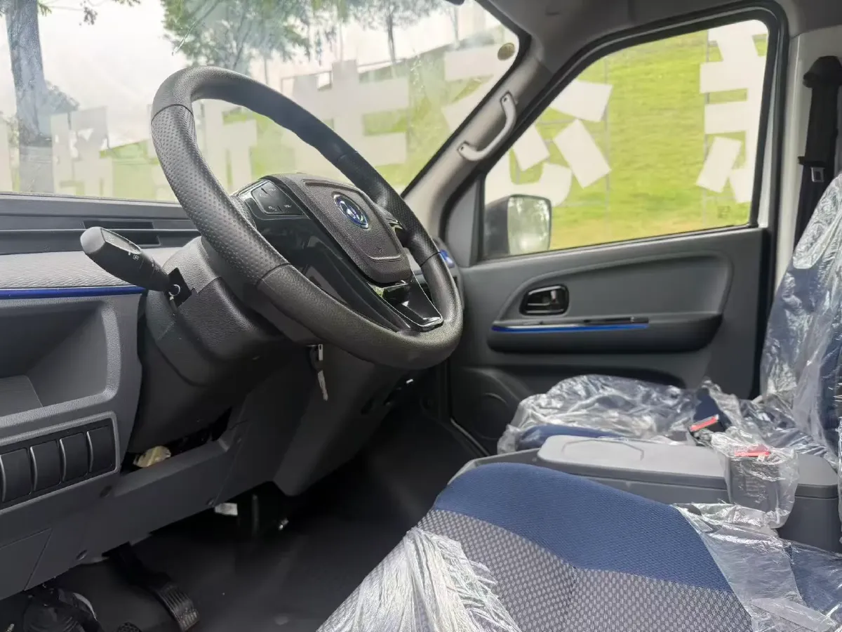 2023 Foton Elf E7 BEV 95HP BEV 41.86KWH,autocango,china used car exporter,china ev exporter,chinese used car exporter,chinese used ev exporter