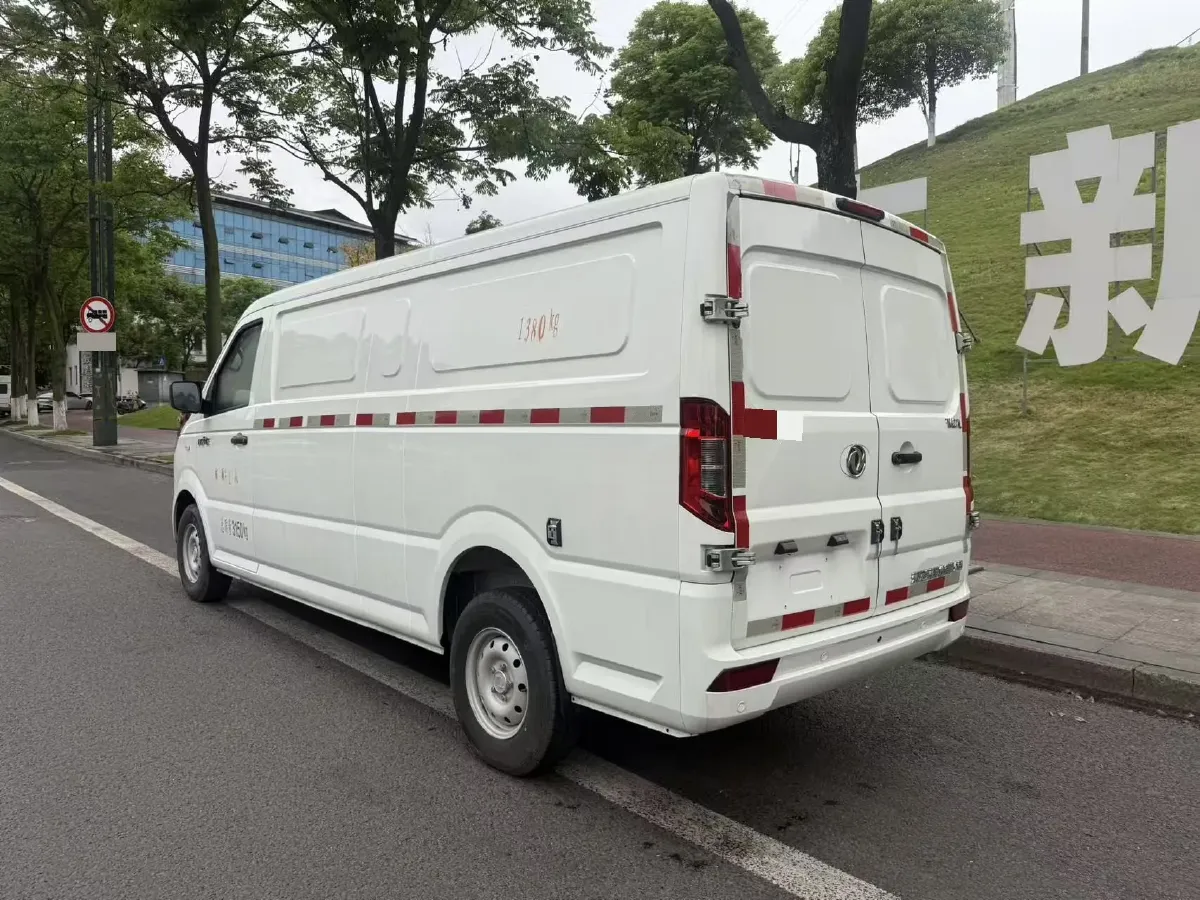 2023 Foton Elf E7 BEV 95HP BEV 41.86KWH,autocango,china used car exporter,china ev exporter,chinese used car exporter,chinese used ev exporter