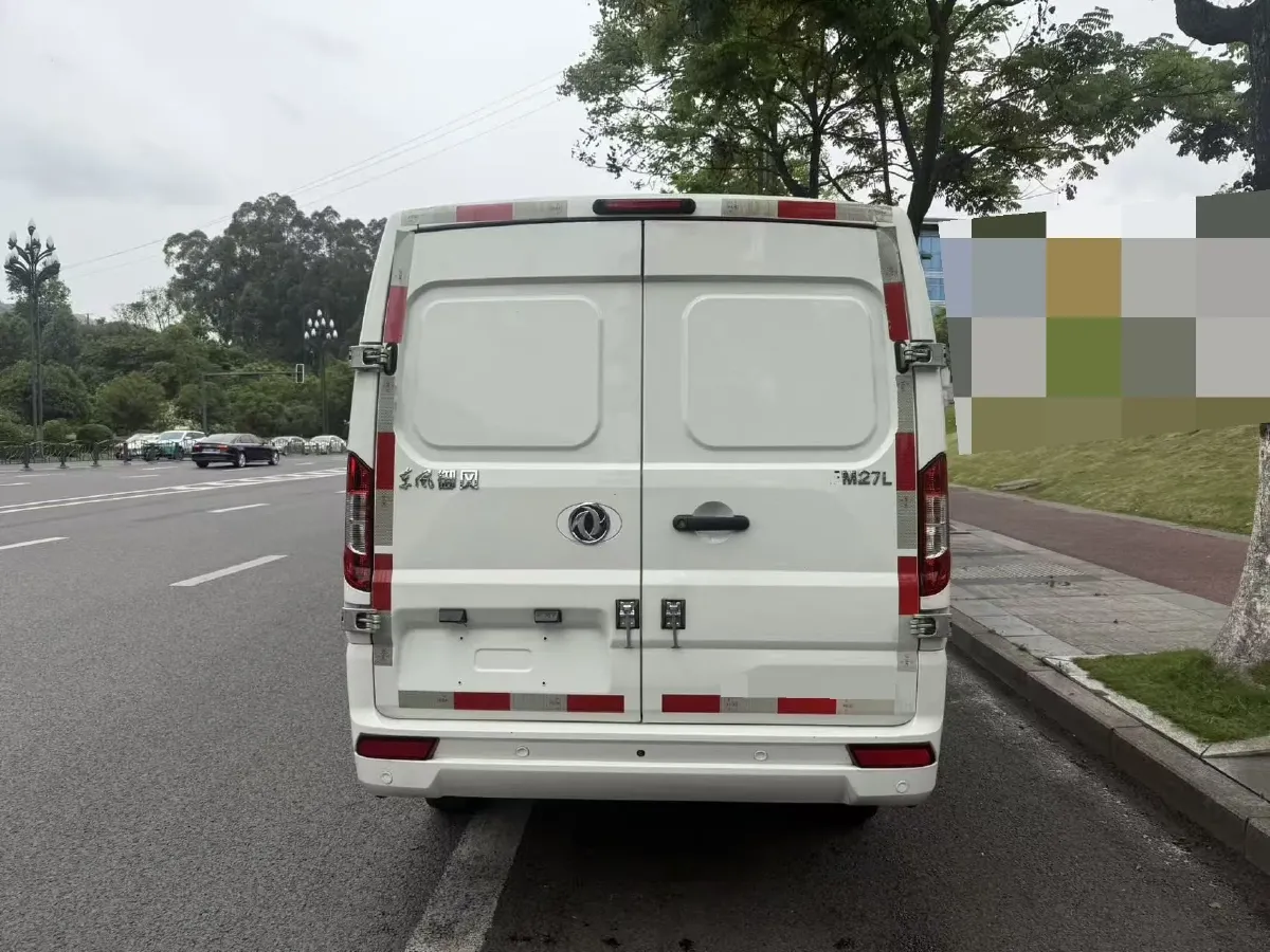 2023 Foton Elf E7 BEV 95HP BEV 41.86KWH,autocango,china used car exporter,china ev exporter,chinese used car exporter,chinese used ev exporter