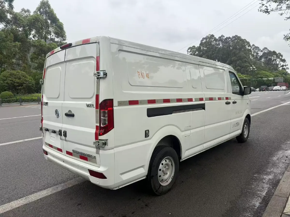 2023 Foton Elf E7 BEV 95HP BEV 41.86KWH,autocango,china used car exporter,china ev exporter,chinese used car exporter,chinese used ev exporter