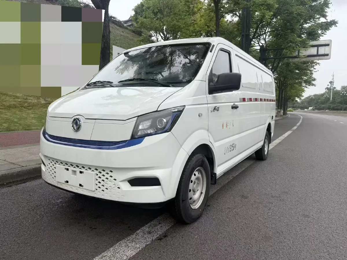 2023 Foton Elf E7 BEV 95HP BEV 41.86KWH,autocango,china used car exporter,china ev exporter,chinese used car exporter,chinese used ev exporter