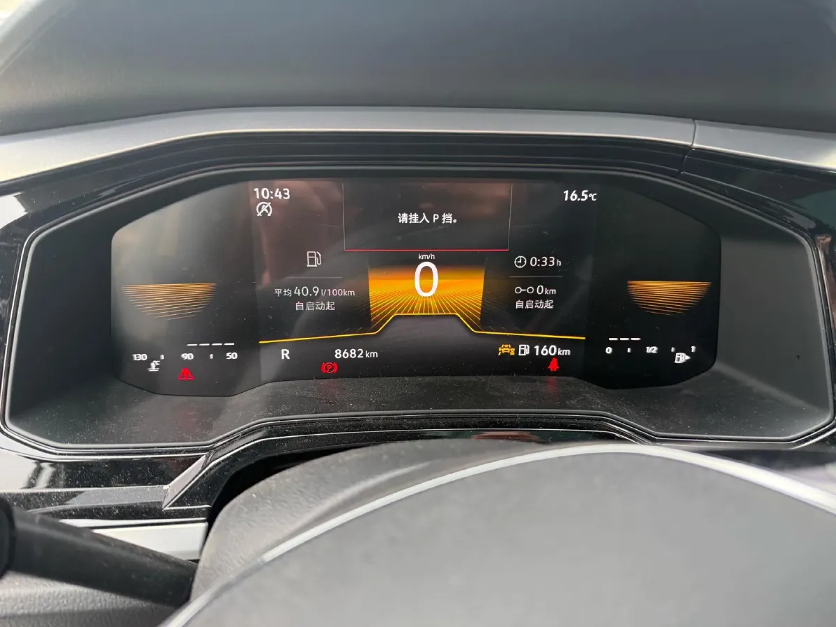 2023 Volkswagen Polo 1.5L 113HP L4 6AT,autocango,china used car exporter,china ev exporter,chinese used car exporter,chinese used ev exporter