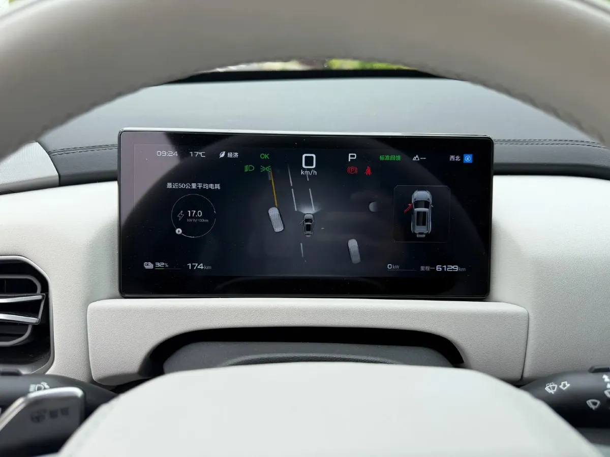 2025 FangChengBao Tai 3 BEV,autocango,china used car exporter,china ev exporter,chinese used car exporter,chinese used ev exporter