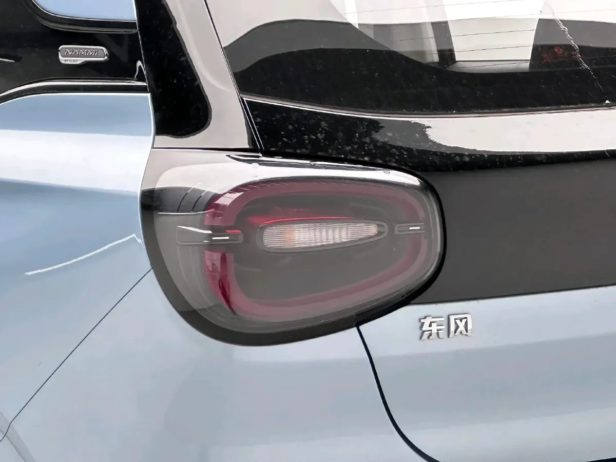 2024 DongFeng eπ 01 BEV 42.3KWH,autocango,china used car exporter,china ev exporter,chinese used car exporter,chinese used ev exporter