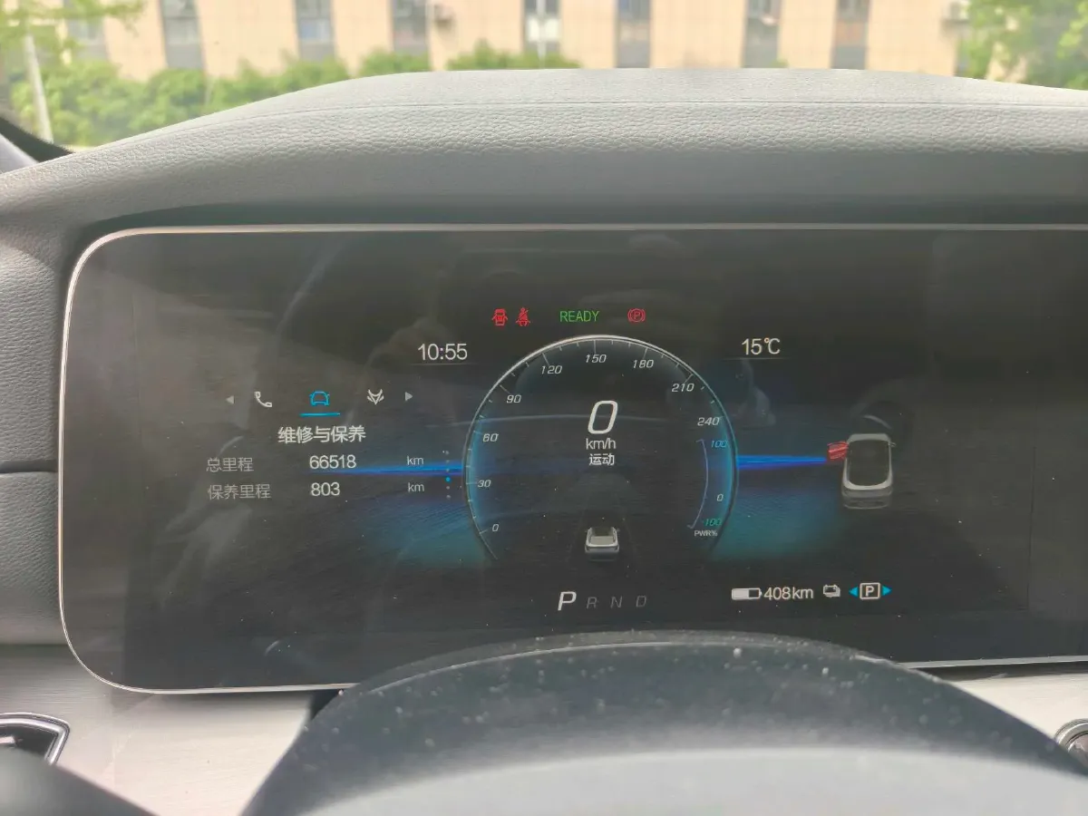 2021 ARCFOX αS BEV 93.6KWH,autocango,china used car exporter,china ev exporter,chinese used car exporter,chinese used ev exporter