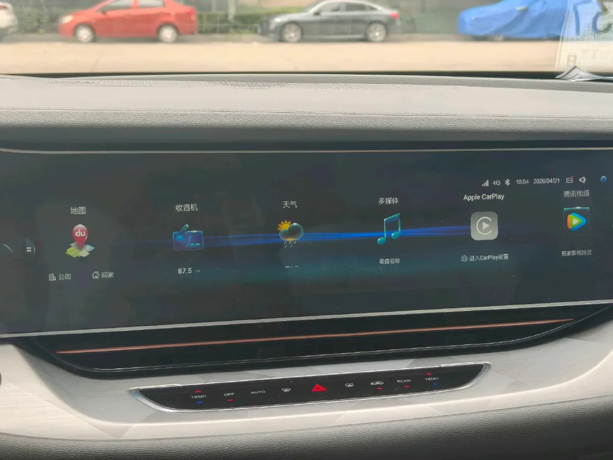 2021 ARCFOX αS BEV 93.6KWH,autocango,china used car exporter,china ev exporter,chinese used car exporter,chinese used ev exporter