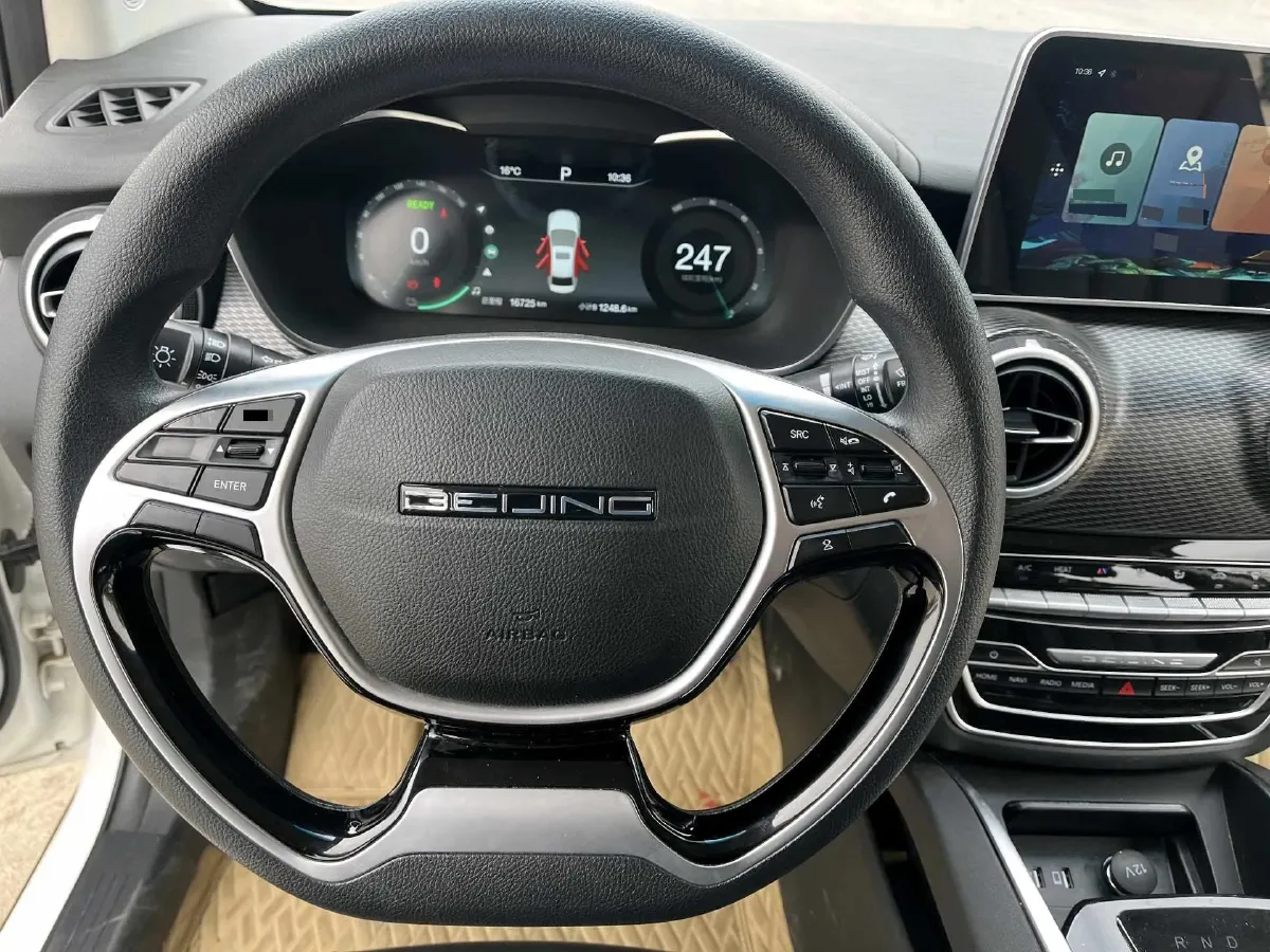 2020 BeiJing Auto EU5 BEV 50.8KWH,autocango,china used car exporter,china ev exporter,chinese used car exporter,chinese used ev exporter