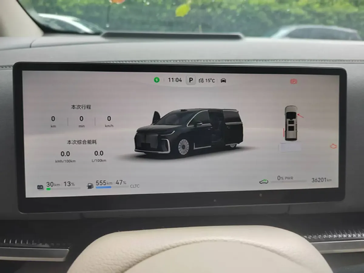2025 Voyah Dream 1.5T 150HP L4 PHEV 41.7KWH,autocango,china used car exporter,china ev exporter,chinese used car exporter,chinese used ev exporter