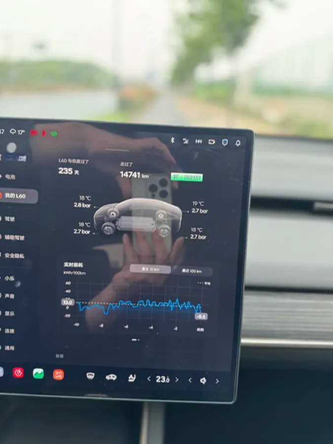 2024 ONVO L60 BEV 85KWH,autocango,china used car exporter,china ev exporter,chinese used car exporter,chinese used ev exporter