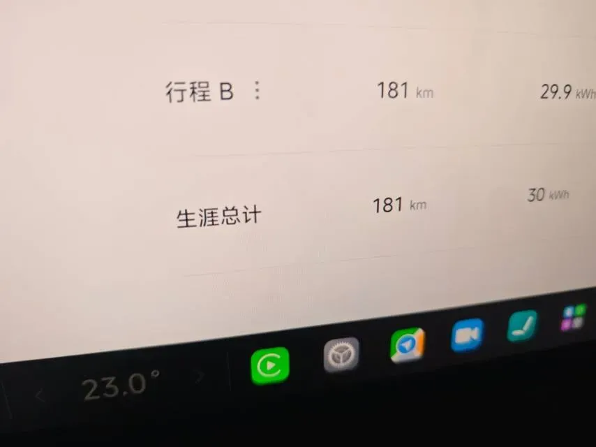 2024 MI SU7 BEV 94.3KWH,autocango,china used car exporter,china ev exporter,chinese used car exporter,chinese used ev exporter