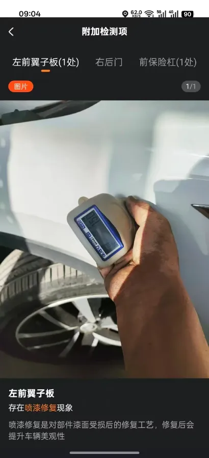 2023 Skoda Kamiq 1.5L 112HP L4 6AT,autocango,china used car exporter,china ev exporter,chinese used car exporter,chinese used ev exporter