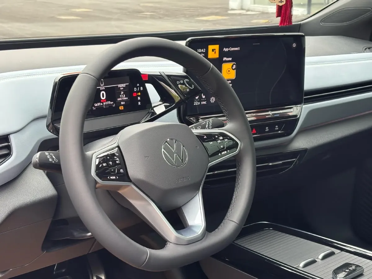 2024 Exceed LXC-DM 1.5T 156HP L4 3DHT PHEV 19.27KWH,autocango,china used car exporter,china ev exporter,chinese used car exporter,chinese used ev exporter