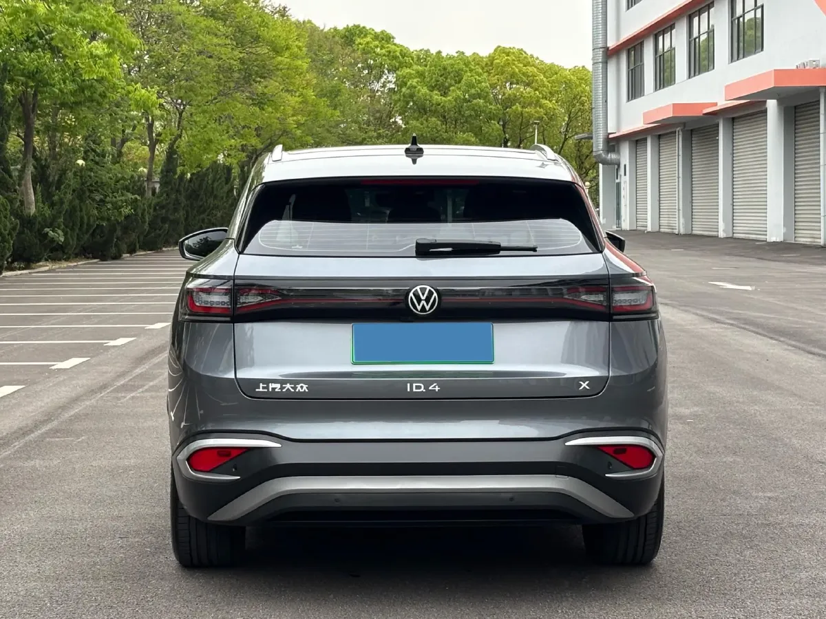2024 Exceed LXC-DM 1.5T 156HP L4 3DHT PHEV 19.27KWH,autocango,china used car exporter,china ev exporter,chinese used car exporter,chinese used ev exporter