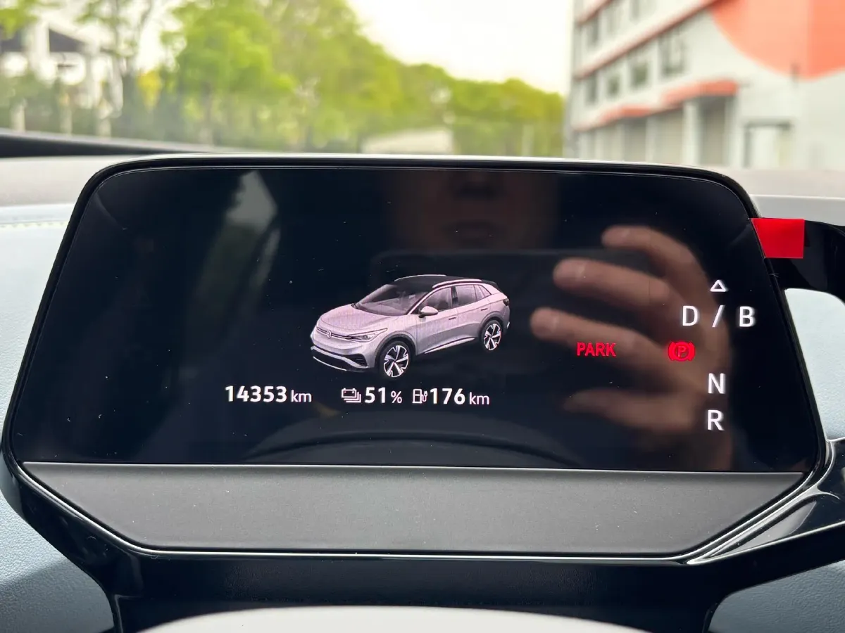 2024 Exceed LXC-DM 1.5T 156HP L4 3DHT PHEV 19.27KWH,autocango,china used car exporter,china ev exporter,chinese used car exporter,chinese used ev exporter