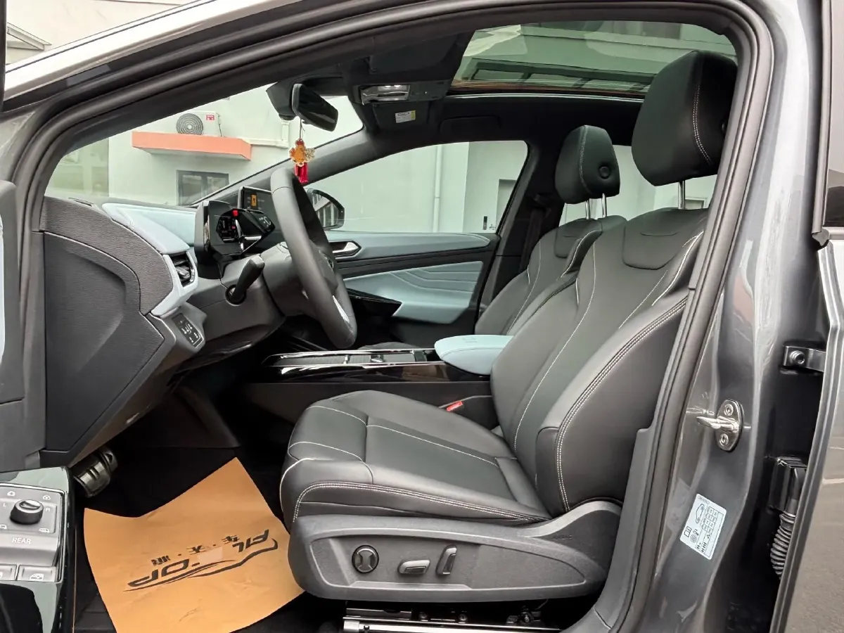 2024 Exceed LXC-DM 1.5T 156HP L4 3DHT PHEV 19.27KWH,autocango,china used car exporter,china ev exporter,chinese used car exporter,chinese used ev exporter