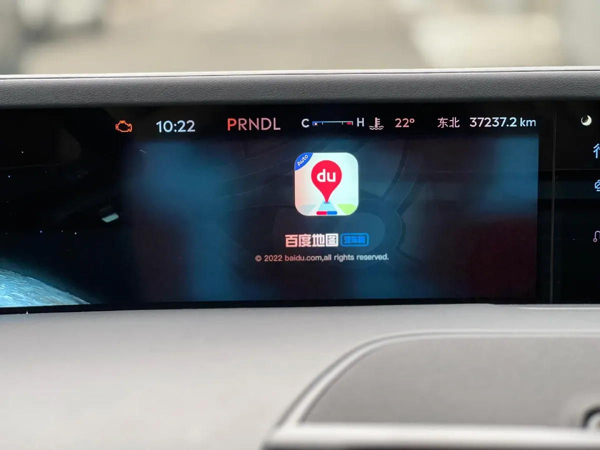 2025 Lincoln Nautilus 2.0T 282HP L4 E-CVT Hybrid,autocango,china used car exporter,china ev exporter,chinese used car exporter,chinese used ev exporter