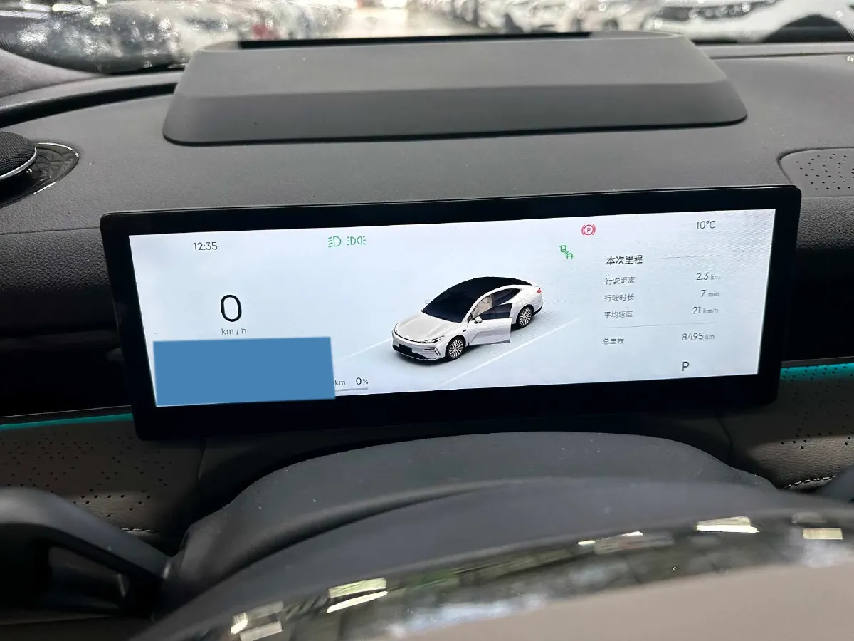 2025 Geely Galaxy Starshine 8 1.5T 163HP L4 3DHT PHEV 27.69KWH,autocango,china used car exporter,china ev exporter,chinese used car exporter,chinese used ev exporter