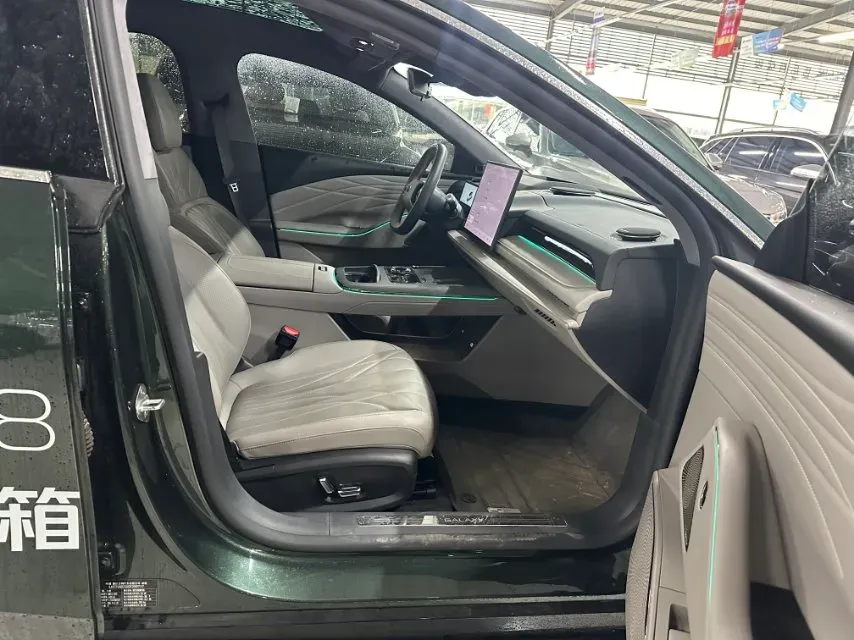 2025 Geely Galaxy Starshine 8 1.5T 163HP L4 3DHT PHEV 27.69KWH,autocango,china used car exporter,china ev exporter,chinese used car exporter,chinese used ev exporter