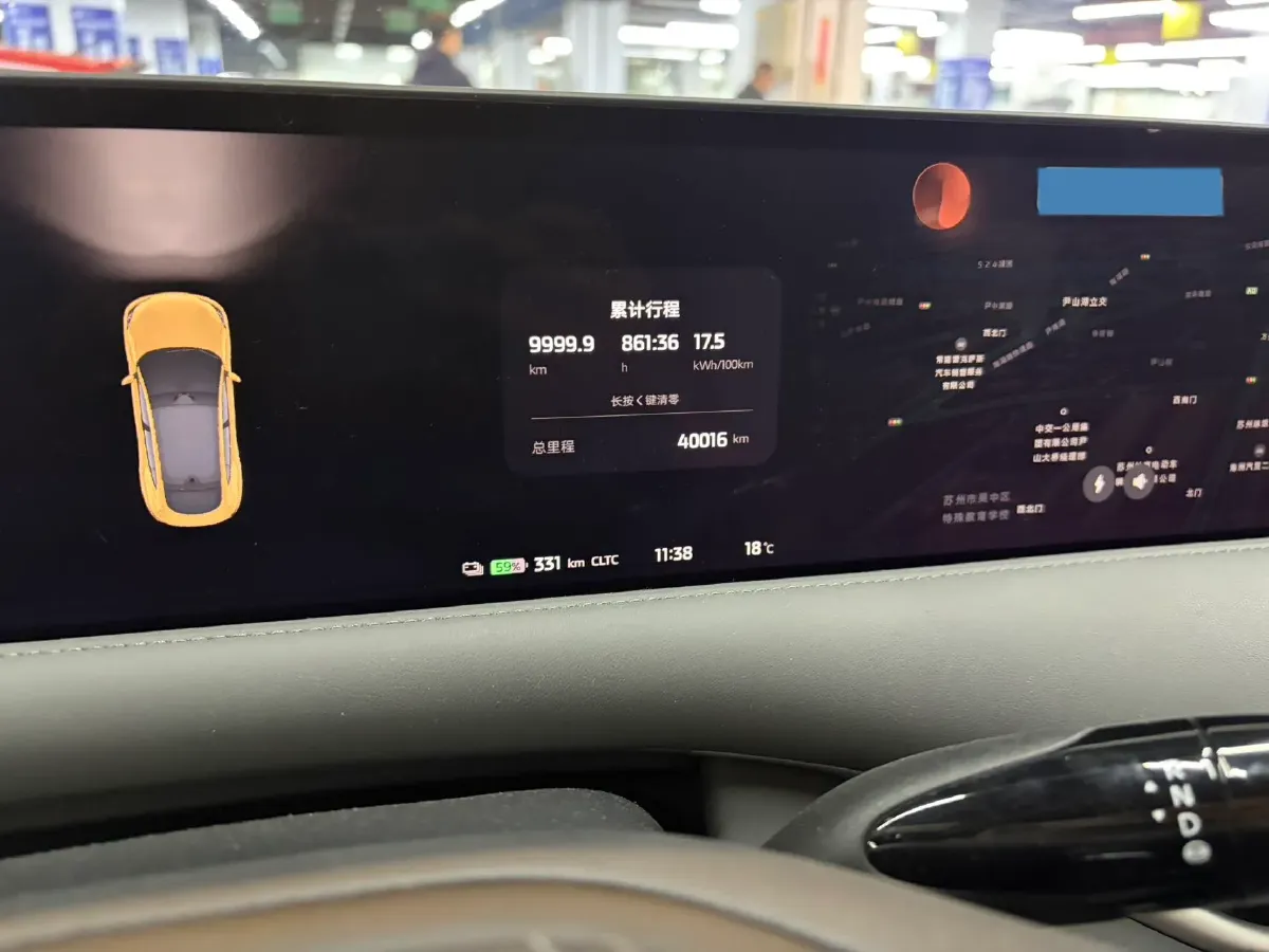 2023 IM LS6 BEV 71KWH,autocango,china used car exporter,china ev exporter,chinese used car exporter,chinese used ev exporter