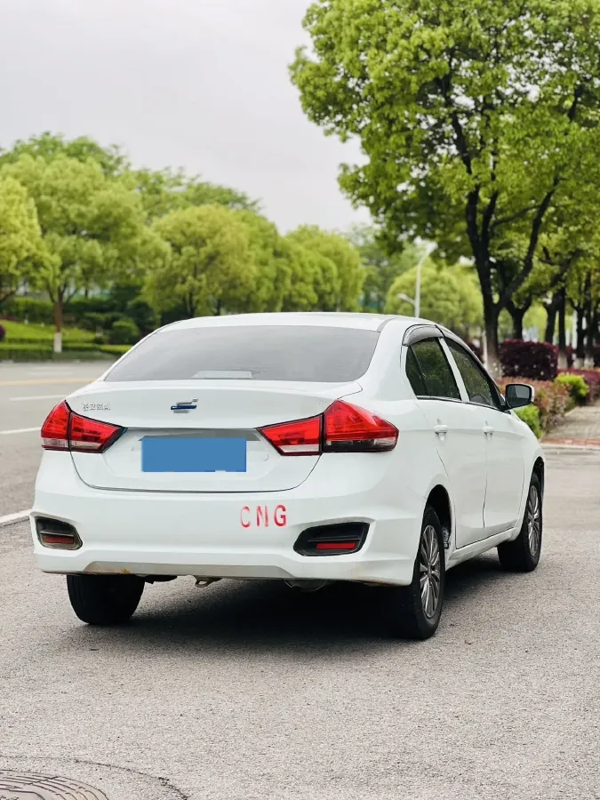 2019 MAXUS G10 2.0T 224HP L4 6MT,autocango,china used car exporter,china ev exporter,chinese used car exporter,chinese used ev exporter