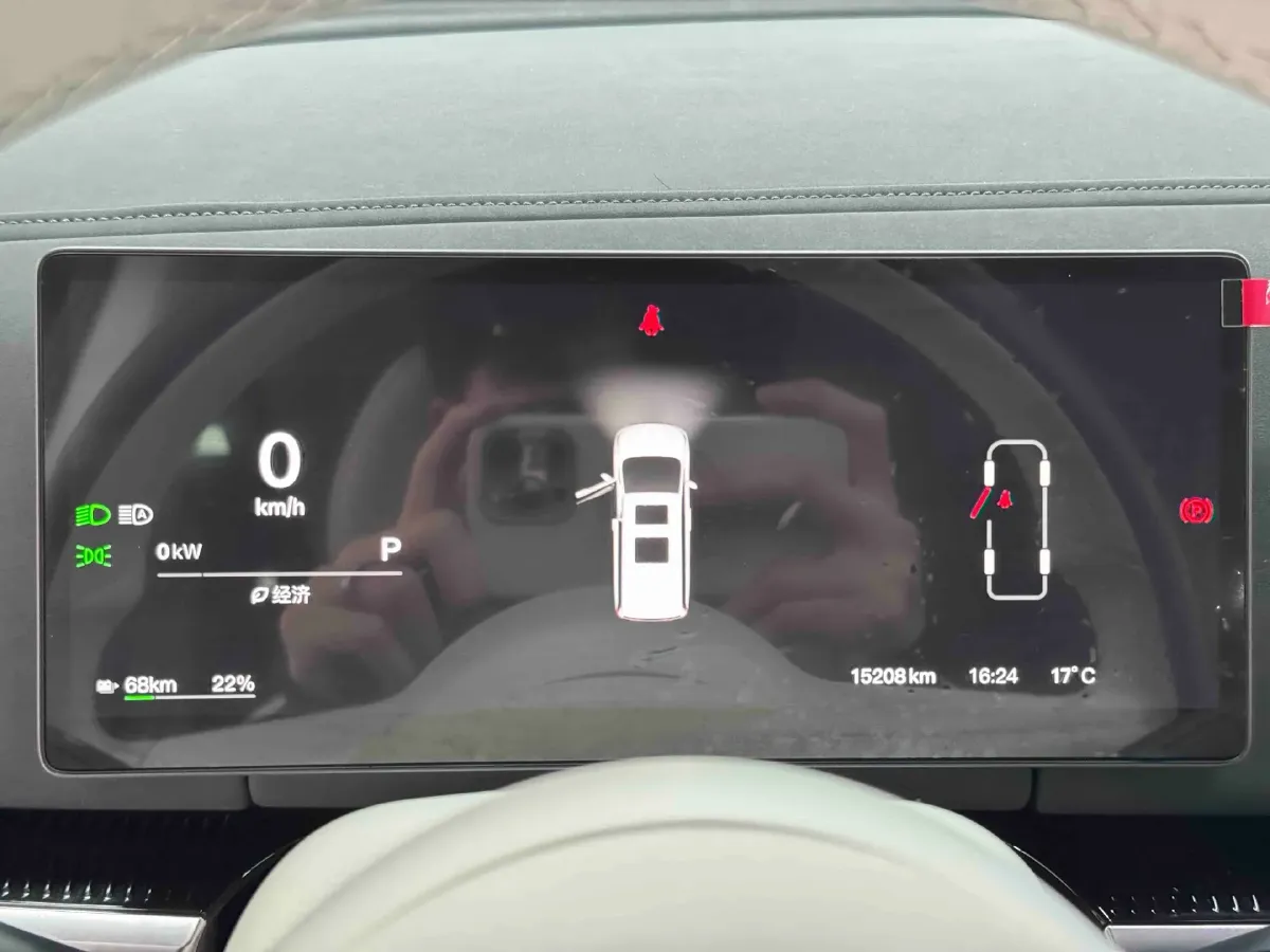 2025 Voyah Dream BEV 108.7KWH,autocango,china used car exporter,china ev exporter,chinese used car exporter,chinese used ev exporter