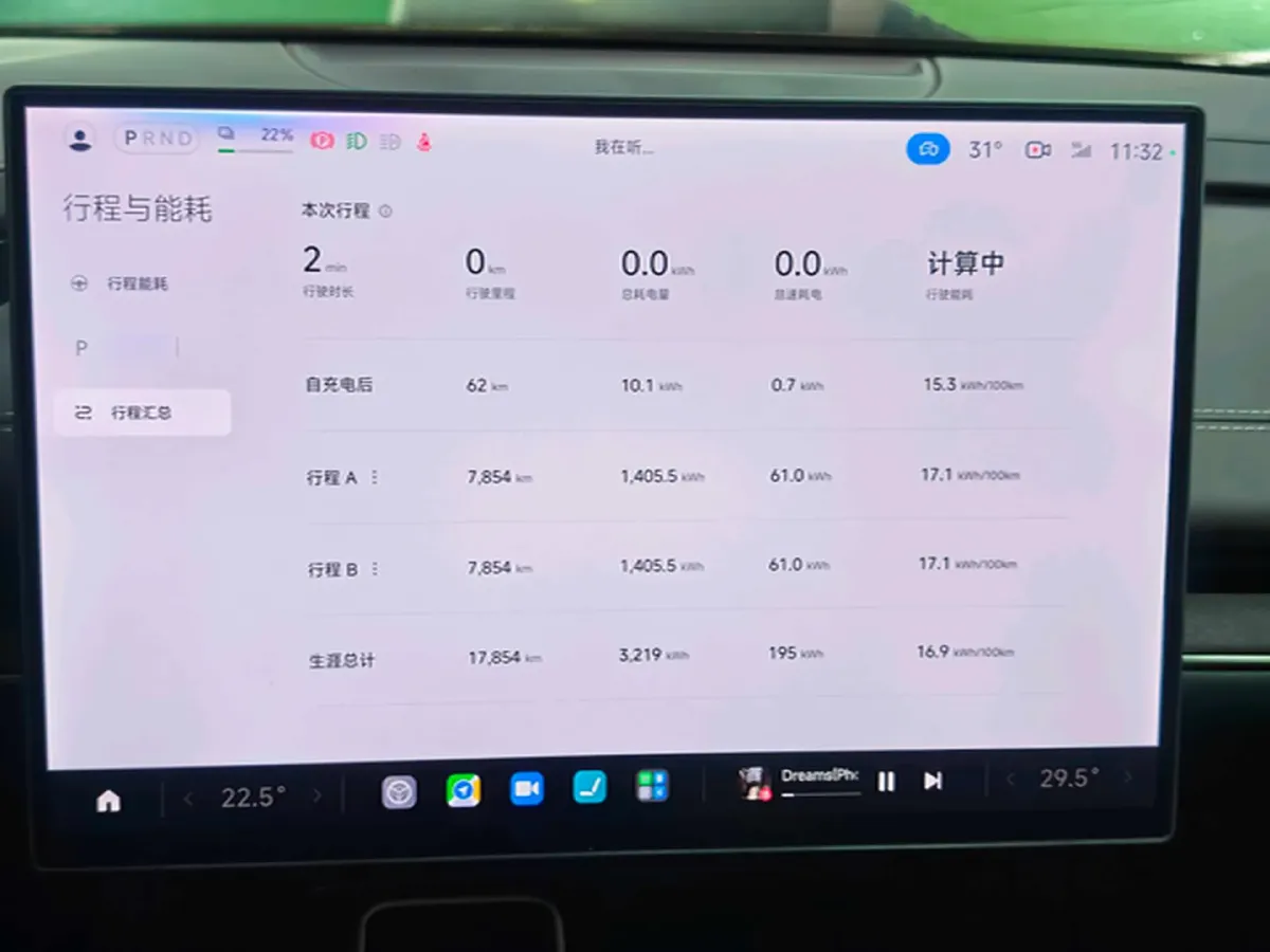 2024 MI SU7 BEV 94.3KWH,autocango,china used car exporter,china ev exporter,chinese used car exporter,chinese used ev exporter