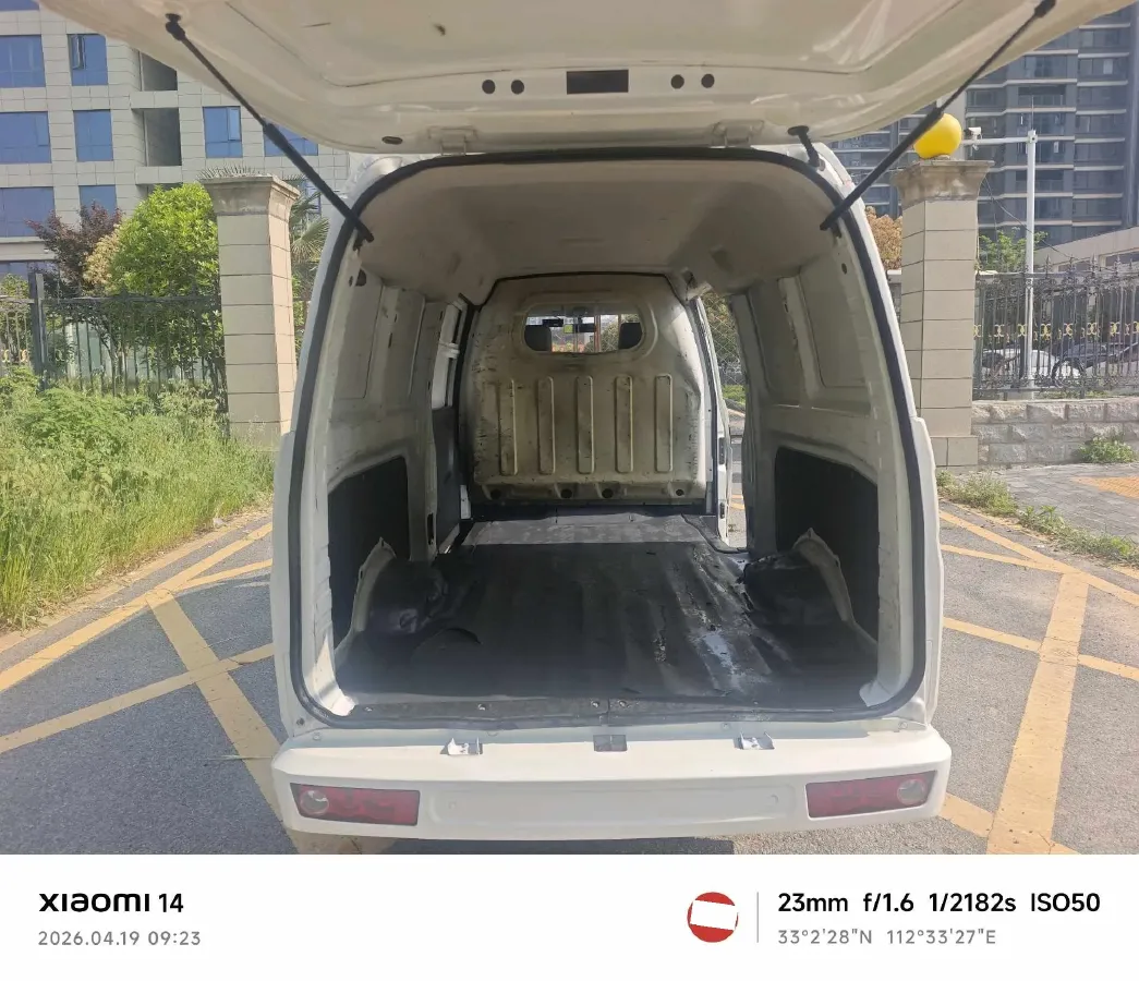 2021 Karry YouYou EV BEV 40KWH,autocango,china used car exporter,china ev exporter,chinese used car exporter,chinese used ev exporter