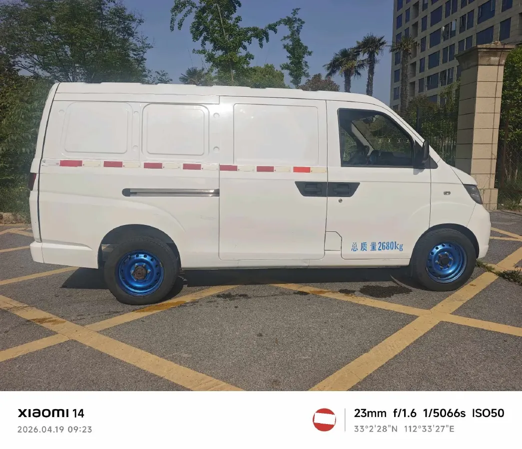 2021 Karry YouYou EV BEV 40KWH,autocango,china used car exporter,china ev exporter,chinese used car exporter,chinese used ev exporter