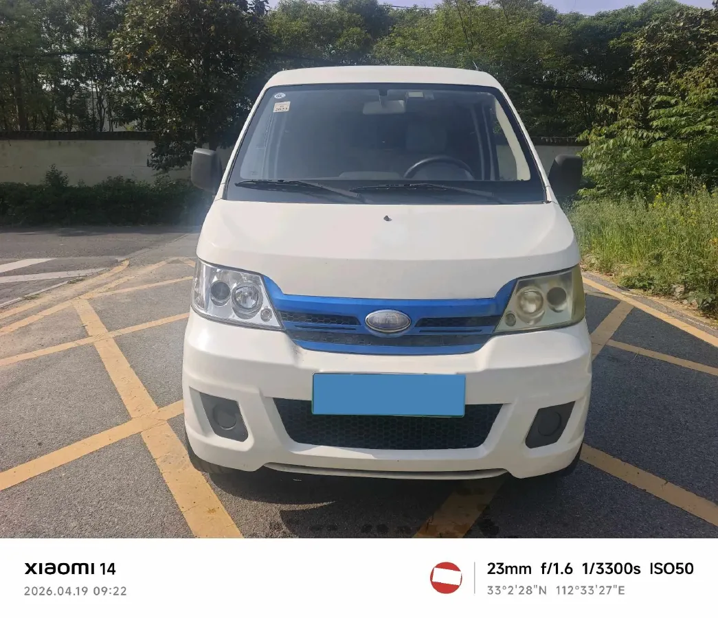 2021 Karry YouYou EV BEV 40KWH,autocango,china used car exporter,china ev exporter,chinese used car exporter,chinese used ev exporter