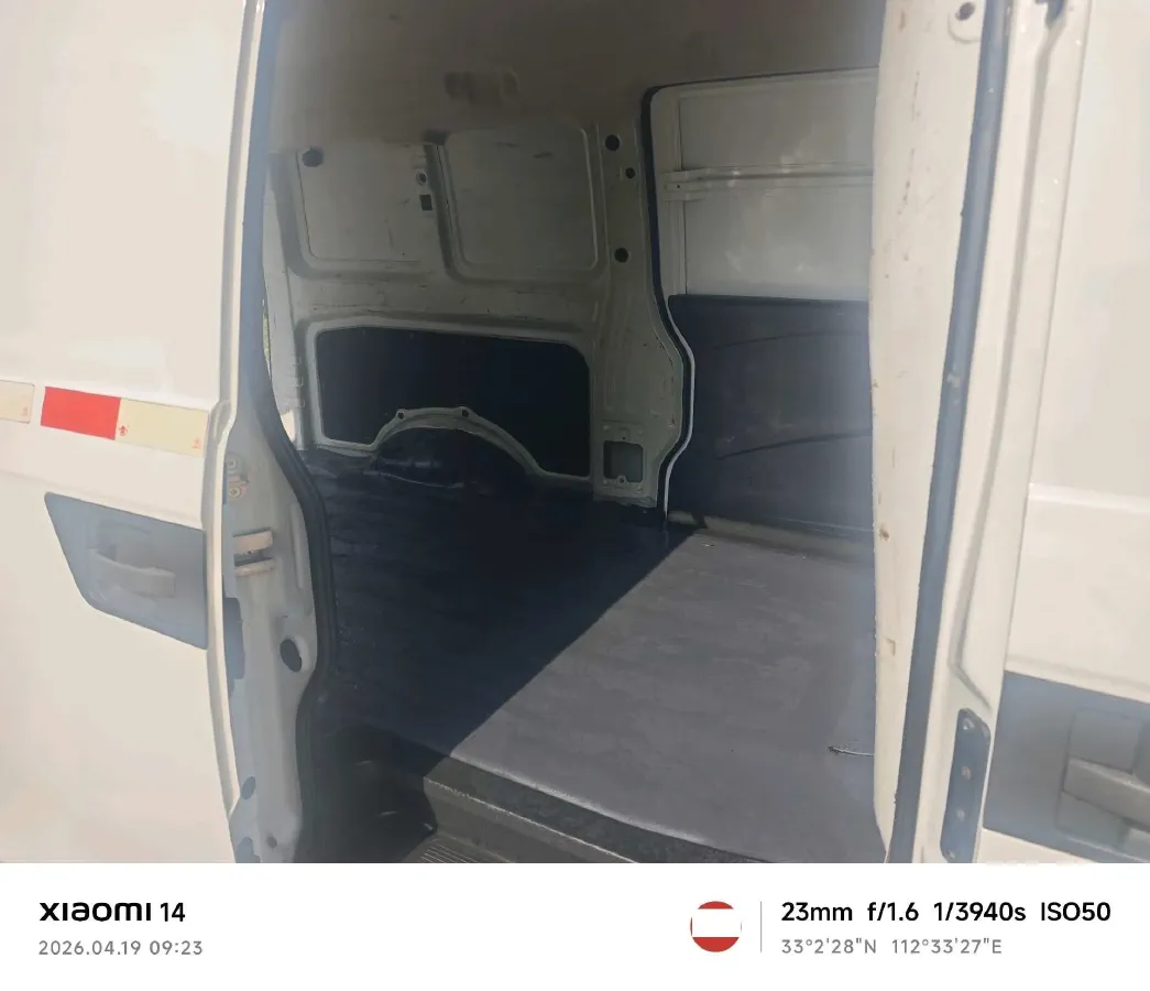 2021 Karry YouYou EV BEV 40KWH,autocango,china used car exporter,china ev exporter,chinese used car exporter,chinese used ev exporter