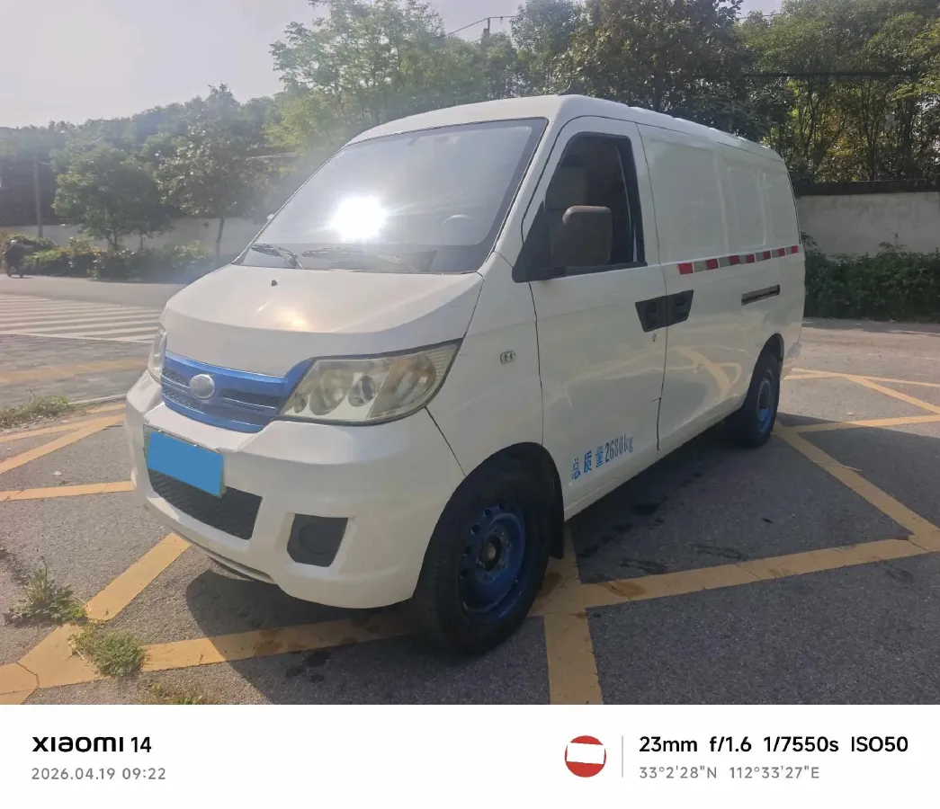 2021 Karry YouYou EV BEV 40KWH,autocango,china used car exporter,china ev exporter,chinese used car exporter,chinese used ev exporter