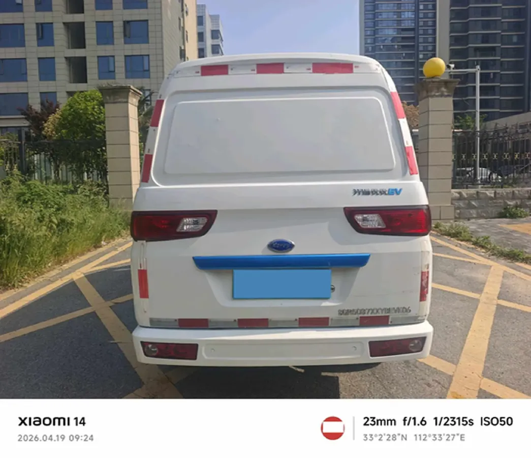 2021 Karry YouYou EV BEV 40KWH,autocango,china used car exporter,china ev exporter,chinese used car exporter,chinese used ev exporter