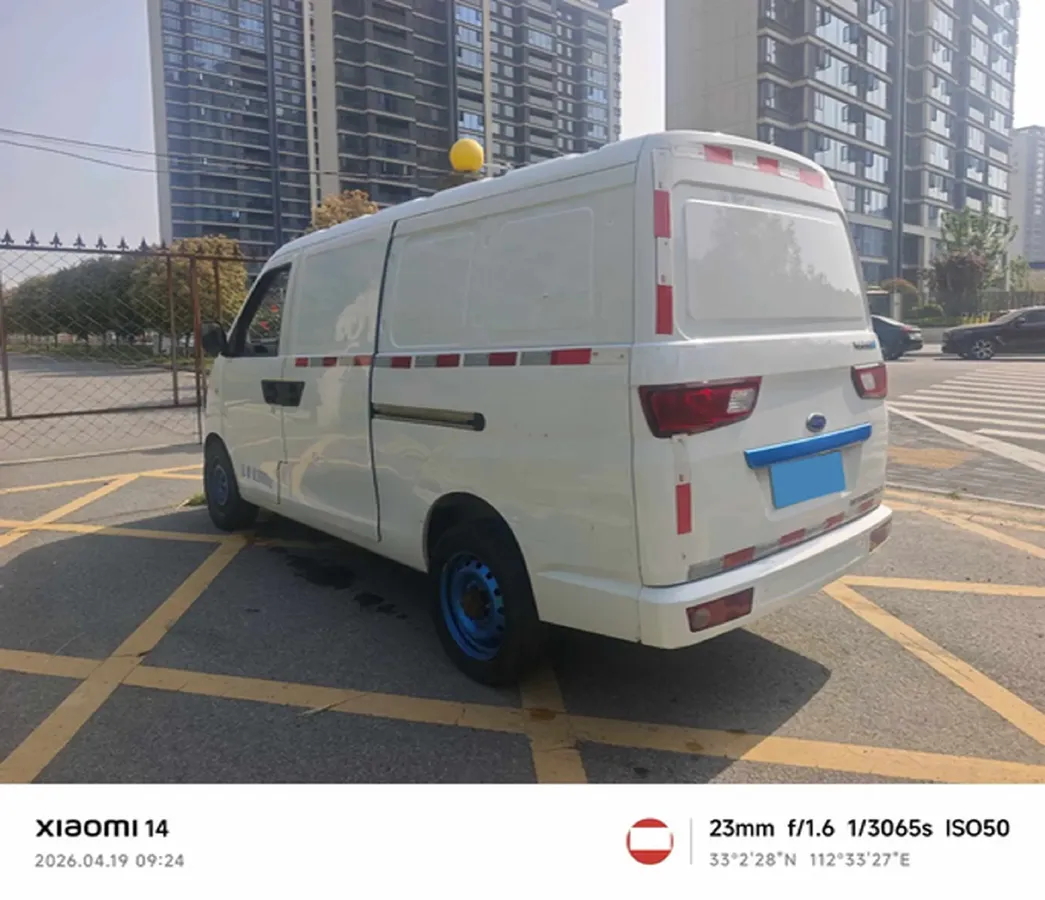 2021 Karry YouYou EV BEV 40KWH,autocango,china used car exporter,china ev exporter,chinese used car exporter,chinese used ev exporter