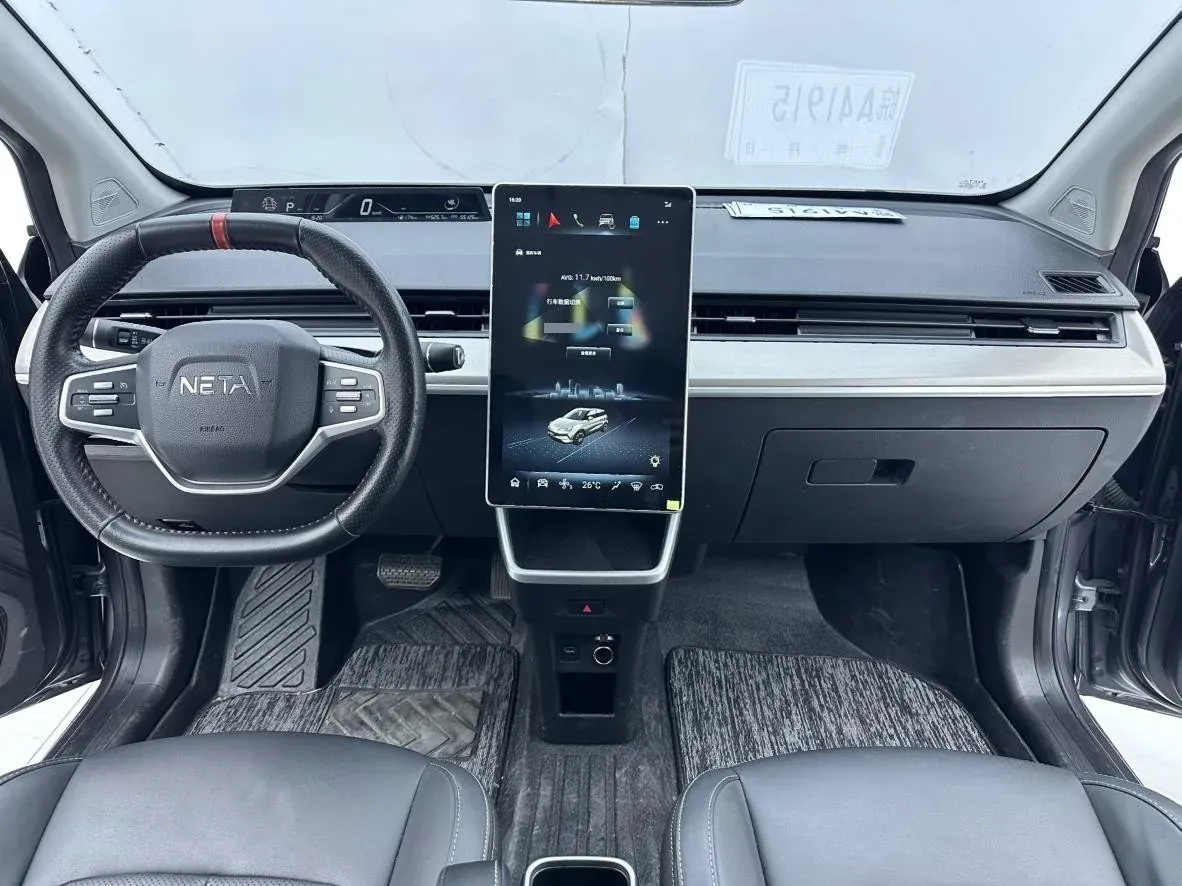 2021 Neta V BEV 38.54KWH,autocango,china used car exporter,china ev exporter,chinese used car exporter,chinese used ev exporter