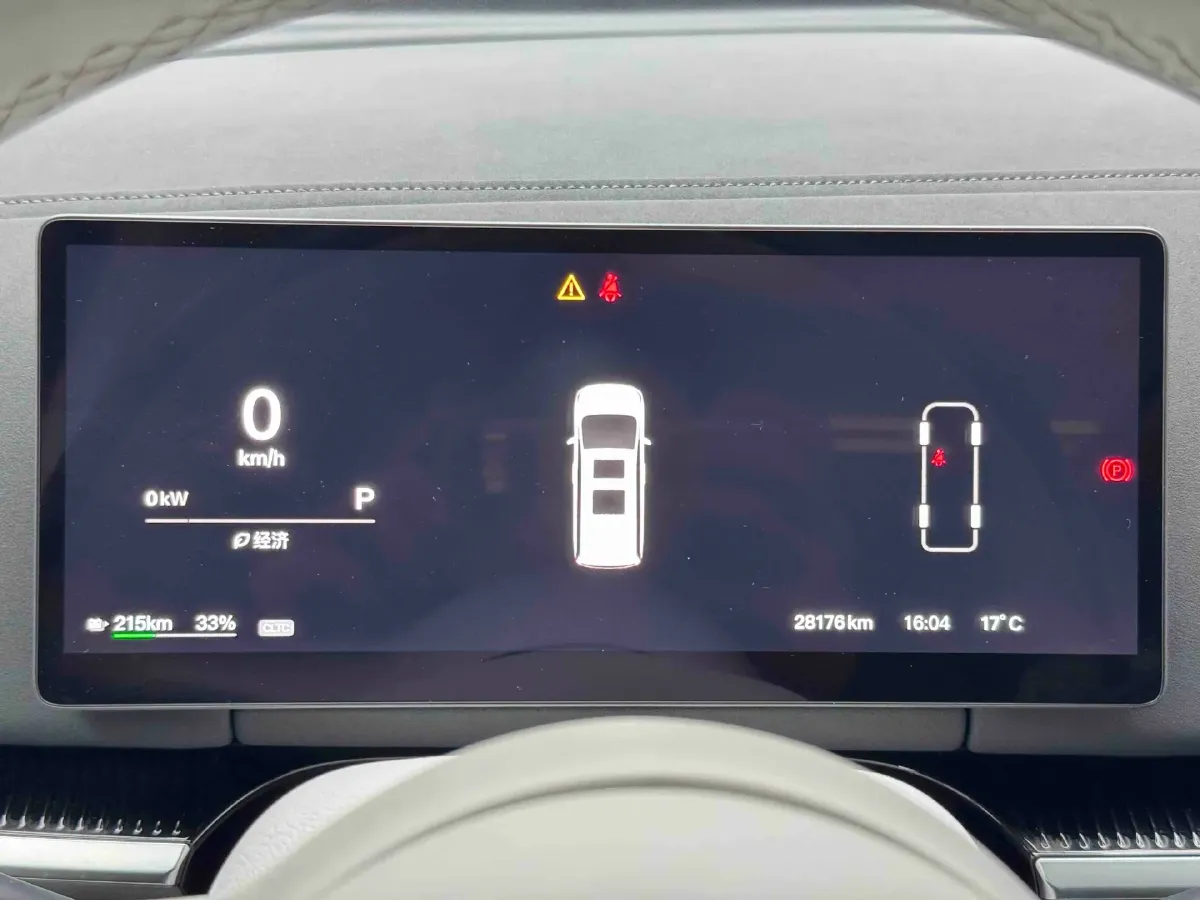 2025 Voyah Dream BEV 108.7KWH,autocango,china used car exporter,china ev exporter,chinese used car exporter,chinese used ev exporter