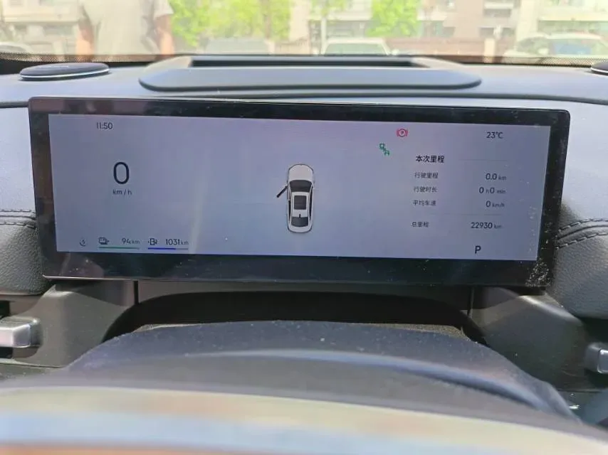 2025 Geely Galaxy A7 1.5L 112HP L4 1DHT PHEV,autocango,china used car exporter,china ev exporter,chinese used car exporter,chinese used ev exporter