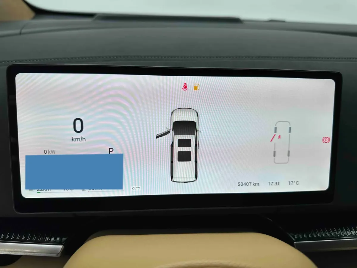 2025 Voyah Dream 1.5T 150HP L4 PHEV 41.7KWH,autocango,china used car exporter,china ev exporter,chinese used car exporter,chinese used ev exporter