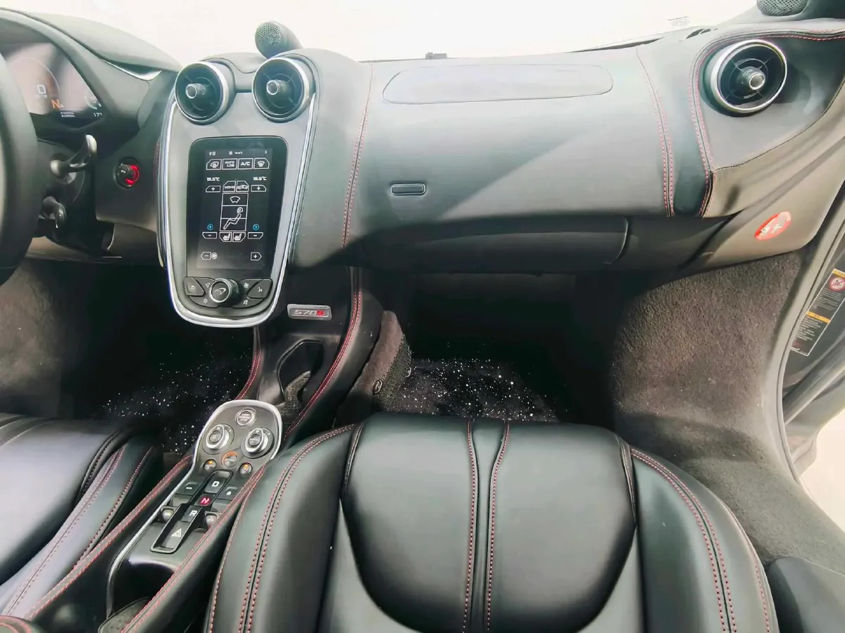 2019 McLaren 570 3.8T 570HP V8 7DCT,autocango,china used car exporter,china ev exporter,chinese used car exporter,chinese used ev exporter