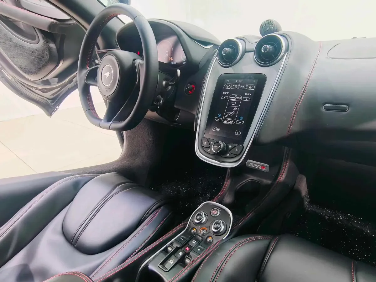 2019 McLaren 570 3.8T 570HP V8 7DCT,autocango,china used car exporter,china ev exporter,chinese used car exporter,chinese used ev exporter