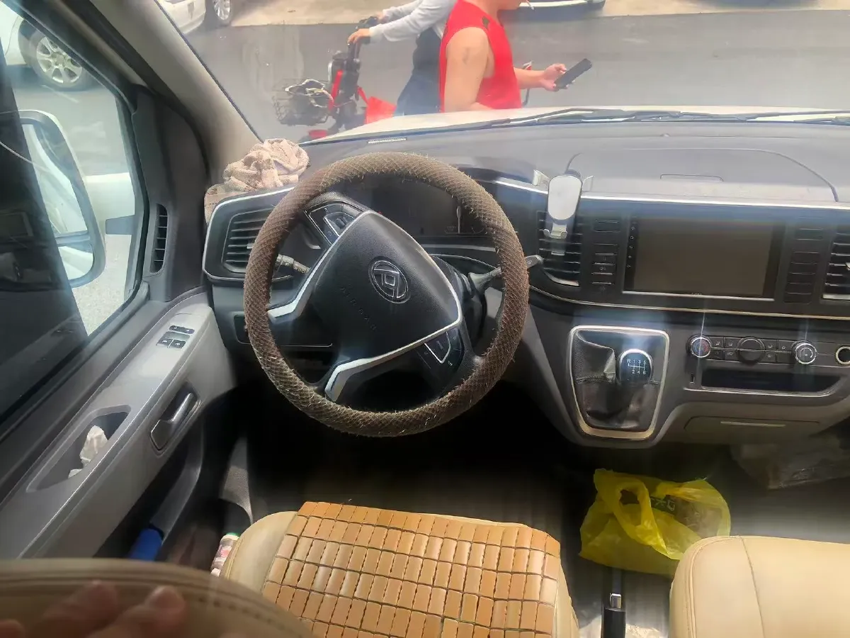 2025 MAXUS XinTu V80 2.0T 147HP L4 6MT,autocango,china used car exporter,china ev exporter,chinese used car exporter,chinese used ev exporter